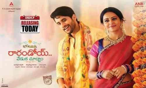 Aparichutudu Telugu Movie Download Torrent